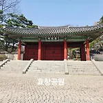 Mapo Yongsan One House