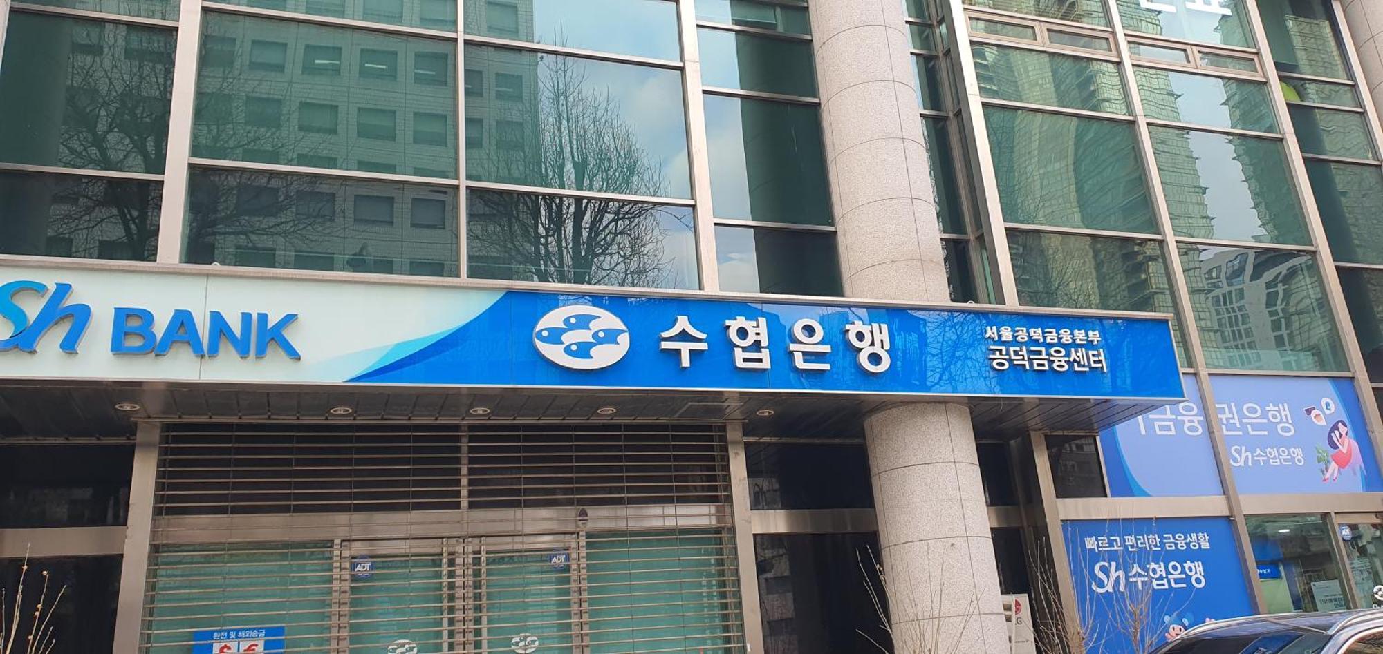 Mapo Yongsan One House *