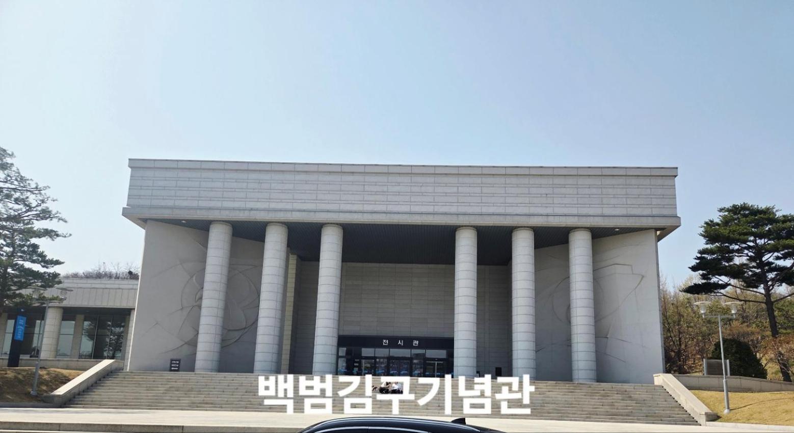 Mapo Yongsan One House * Seoul
